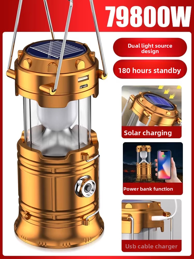 Solar Rechargeable Camping Lantern with Power Bank